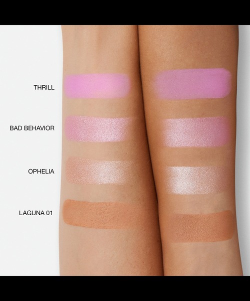 数量限定】ホットエスケープ チークパレット（チーク）｜NARS