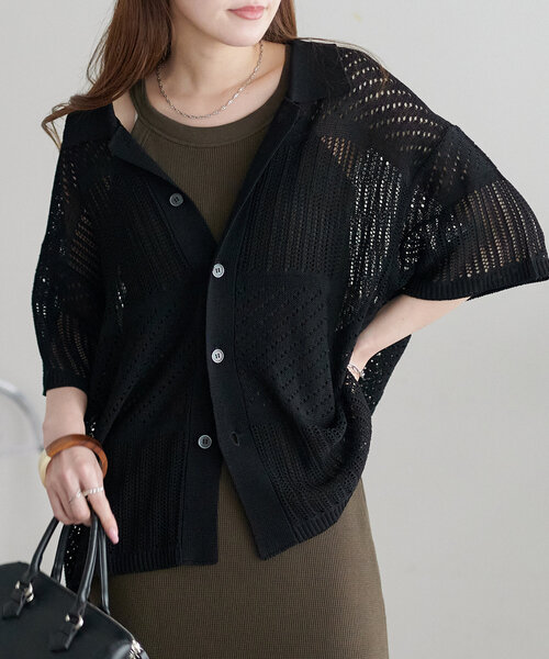 DISCOAT（ディスコート）の「【ユニセックス】スカシアミニットカーディガン（カーディガン/ボレロ・レディース・カーキ/ブラック/ダークブラウン・FREE）」の2枚目の写真