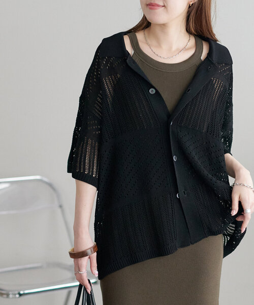 DISCOAT（ディスコート）の「【ユニセックス】スカシアミニットカーディガン（カーディガン/ボレロ・レディース・カーキ/ブラック/ダークブラウン・FREE）」の10枚目の写真