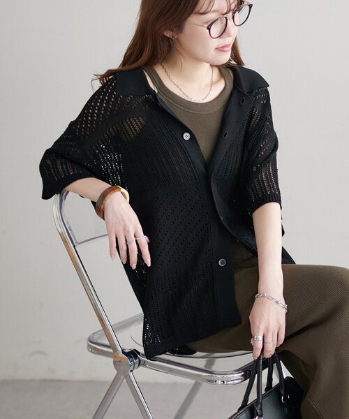 DISCOAT（ディスコート）の「【ユニセックス】スカシアミニットカーディガン（カーディガン/ボレロ・レディース・カーキ/ブラック/ダークブラウン・FREE）」の9枚目の写真