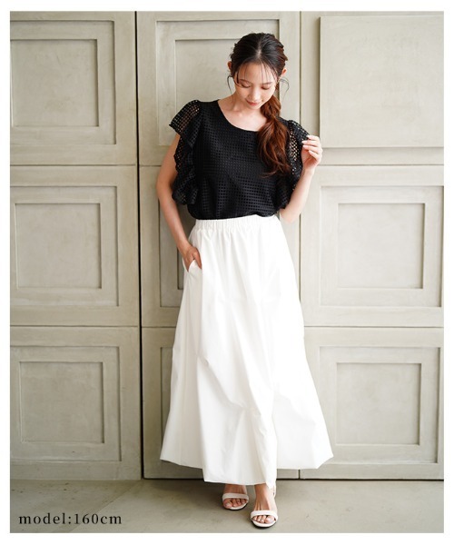 Sawa a la mode(サワアラモード)の「メッシュフリルスリーブトップス(Tシャツ/カットソー・レディース・ホワイト/ブラック・FREE)」の5枚目の写真