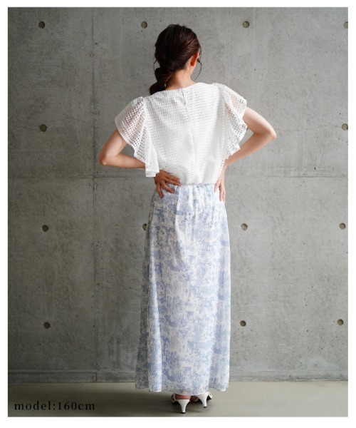 Sawa a la mode(サワアラモード)の「メッシュフリルスリーブトップス(Tシャツ/カットソー・レディース・ホワイト/ブラック・FREE)」の17枚目の写真