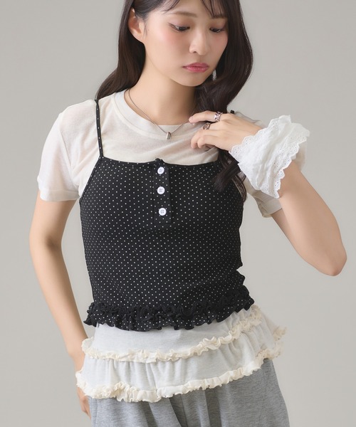apres jour mignon(アプレジュールミニョン)の「フリルレイヤードトップス(Tシャツ/カットソー・レディース・グレー/レッド/ブラック/ブラック系その他/ネイビー/アイボリー・フリー)」の9枚目の写真