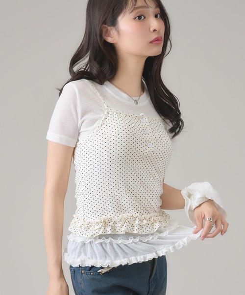apres jour mignon(アプレジュールミニョン)の「フリルレイヤードトップス(Tシャツ/カットソー・レディース・グレー/レッド/ブラック/ブラック系その他/ネイビー/アイボリー・フリー)」の15枚目の写真