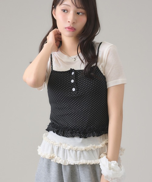 apres jour mignon(アプレジュールミニョン)の「フリルレイヤードトップス(Tシャツ/カットソー・レディース・グレー/レッド/ブラック/ブラック系その他/ネイビー/アイボリー・フリー)」の21枚目の写真