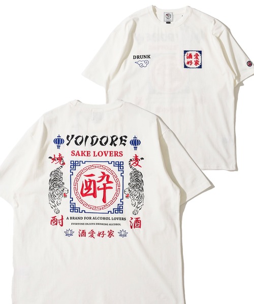 ☆boohoo☆カーズ ライセンス バックプリント Tシャツ fit=scale-down,w=1200