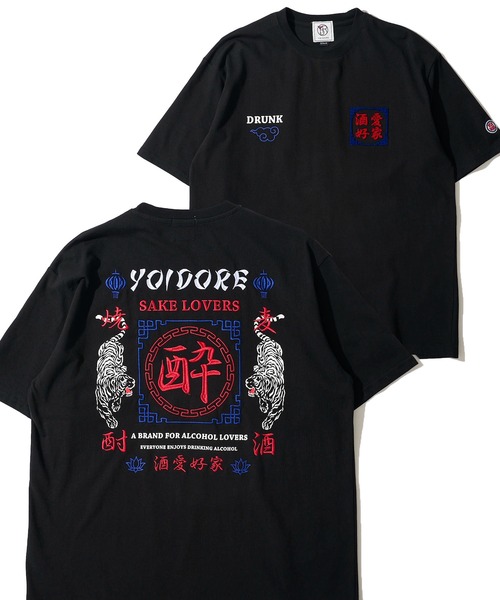 セール】【YOIDORE 】刺繍MIX バックプリントTシャツ