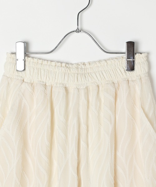 PAGEBOY（ページボーイ）の「リーフジャガードパンツ【セットアップ対応】（その他パンツ・レディース・ブラック/オフホワイト・FREE）」の11枚目の写真