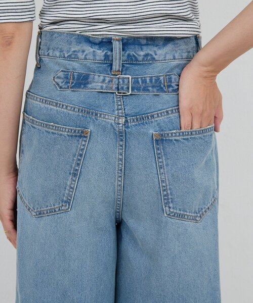 GALLARDAGALANTE（ガリャルダガランテ）の「【PEAS】スラッシュデニムパンツ（デニムパンツ・レディース・サックスブルー・0/1）」の14枚目の写真