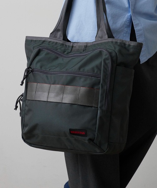 BRIEFING ”BS TOTE TALL” ブリーフィング　BSトートバッグ BS TOTE TALL 2018.10.09 | BRIEFING（ブリーフィング
