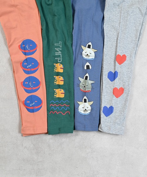 MARKEY'S（マーキーズ）の「サイドプリントフル丈レギンス（レギンス/スパッツ・キッズ・グリーン/ネイビー/オレンジ/杢グレー・100/130/120/95/90/80/70/110）」の11枚目の写真