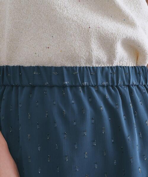 OPAQUE.CLIP（オペークドットクリップ）の「ラメドットイージーティアードスカート【洗濯機洗い可】（スカート・レディース・ブラック/ブルー系その他・36/38）」の14枚目の写真