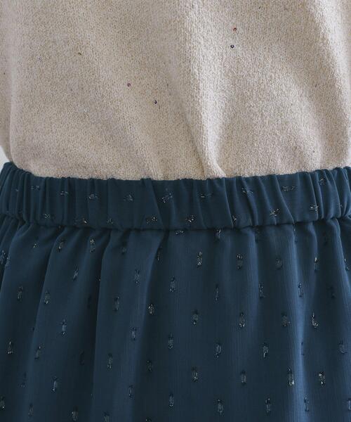 OPAQUE.CLIP（オペークドットクリップ）の「ラメドットイージーティアードスカート【洗濯機洗い可】（スカート・レディース・ブラック/ブルー系その他・36/38）」の15枚目の写真