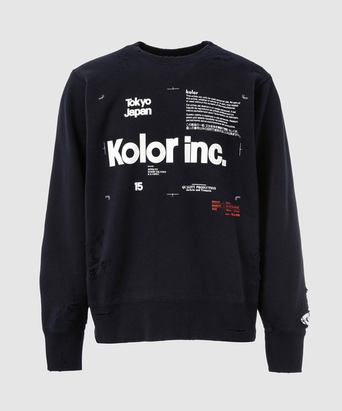 kolor BEACON(カラービーコン)の「BJ4304 25WBT06234(スウェット・メンズ・その他/その他1/その他2・2/3)」の3枚目の写真