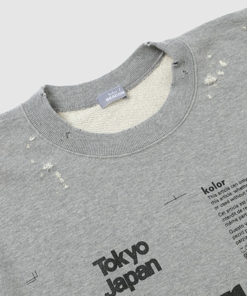 kolor BEACON(カラービーコン)の「BJ4304 25WBT06234(スウェット・メンズ・その他/その他1/その他2・2/3)」の5枚目の写真