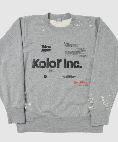 kolor BEACON(カラービーコン)の「BJ4304 25WBT06234(スウェット・メンズ・その他/その他1/その他2・2/3)」の6枚目の写真