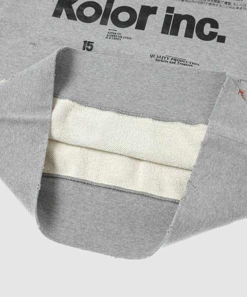 kolor BEACON(カラービーコン)の「BJ4304 25WBT06234(スウェット・メンズ・その他/その他1/その他2・2/3)」の8枚目の写真