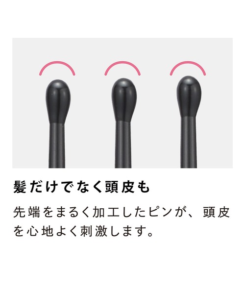 MTG（エムティージー）の「リファ ハートブラシミニ（ヘアブラシ・レディース・シルバー/ローズゴールド/シャンパンゴールド・ONE SIZE）」の7枚目の写真