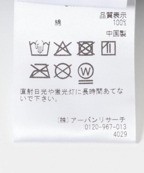 SMELLY（スメリー）の「ウォッシュリブワッチ（ニットキャップ/ビーニー・レディース・ブルー/ベージュ・-）」の14枚目の写真