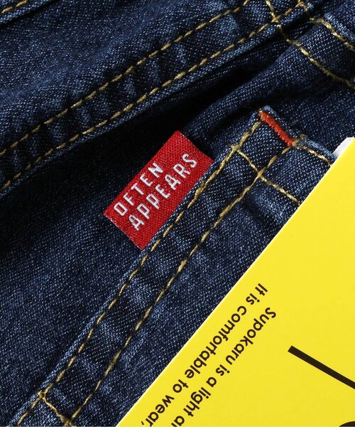 BREEZE（ブリーズ）の「【ストレッチ】すぽ軽テーパードパンツ_ジュニア対応（その他パンツ・キッズ・オレンジ/インディゴブルー/カーキ/ブラック/その他10/キャメル・90/100/110/150/160/120/130/140）」の16枚目の写真