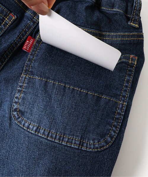 BREEZE（ブリーズ）の「【ストレッチ】すぽ軽テーパードパンツ_ジュニア対応（その他パンツ・キッズ・オレンジ/インディゴブルー/カーキ/ブラック/その他10/キャメル・90/100/110/150/160/120/130/140）」の15枚目の写真