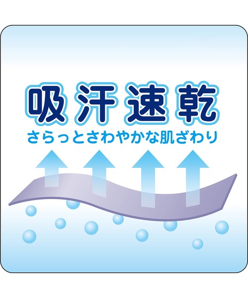 DOUBLE_B(ダブルビー)の「ドッドエア半袖Tシャツ(大人用)(Tシャツ/カットソー・レディース・ホワイト×ブラック・S(155-165cm)/M(165-175cm)/L(175-185cm))」の4枚目の写真