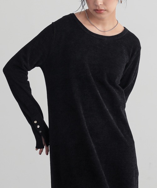 for/c(フォーシー)の「ベロア見えニットワンピース【サスティナブル】(ワンピース・レディース・ブラック/パープル・M/L)」の9枚目の写真