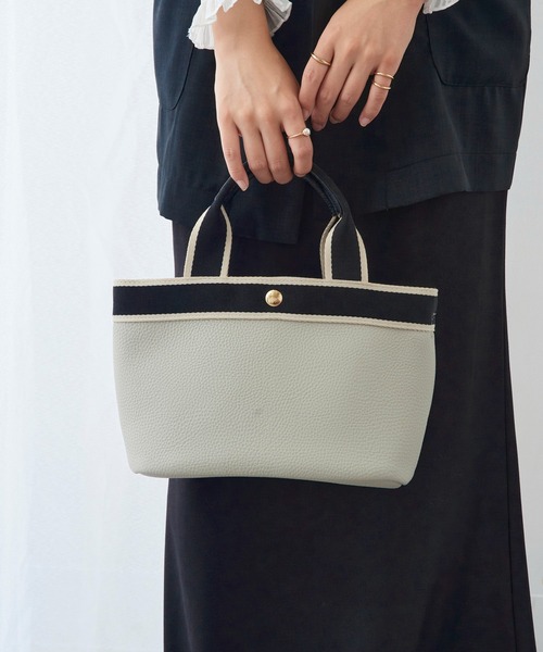 MAISON BREEZE（メゾンブリーズ）の「【MAISON BREEZE】ポーチ付き 2wayテープショルダーバッグ ハンドバッグ SNBD（ショルダーバッグ・レディース・ベージュ/ブラック/グレー・FREE）」の15枚目の写真