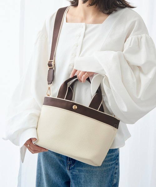 MAISON BREEZE（メゾンブリーズ）の「【MAISON BREEZE】ポーチ付き 2wayテープショルダーバッグ ハンドバッグ SNBD（ショルダーバッグ・レディース・ベージュ/ブラック/グレー・FREE）」の22枚目の写真