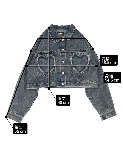 ANAP（アナップ）の「ハートフリンジ パッチポケット クロップド デニム ジャケット（デニムジャケット・レディース・ブラック/ブルー・F）」の19枚目の写真