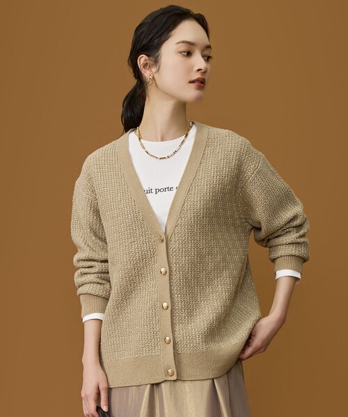 ラメツイード カーディガン（カーディガン/ボレロ）｜自由区（ジユウク