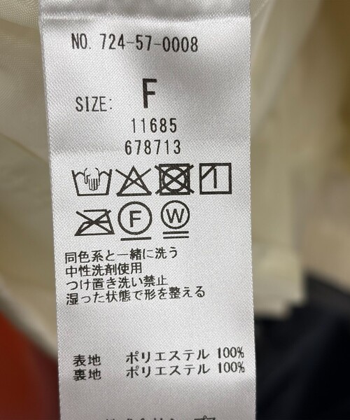 SHIPS any（シップス エニィ）の「SHIPS any:〈手洗い可能〉ジャカード ウエスト タック ノーカラー ワンピース［NAVY BLUE］（ワンピース・レディース・ネイビー/ナチュラル/ブラック・ONE SIZE）」の8枚目の写真