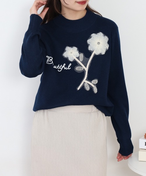 セール】Chiaro コード刺繍フラワーニット（ニット/セーター）｜Chiaro