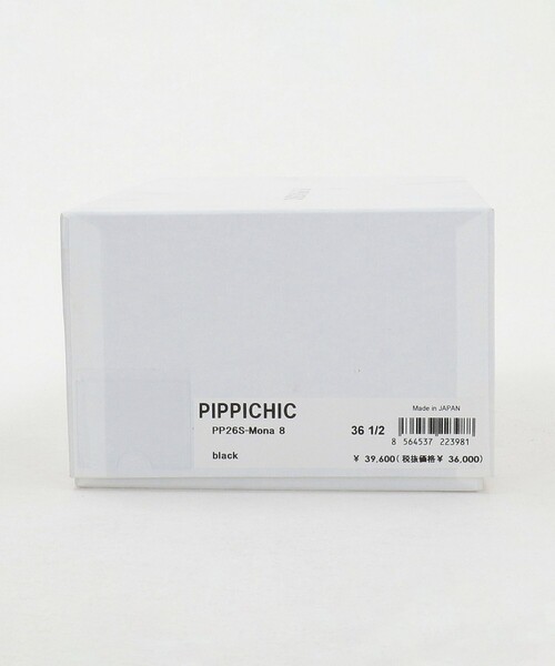Pippichic(ピッピシック)の「<PIPPICHIC>MONA サンダル(サンダル・レディース・ブラック・36/37/38/37h/35h/36h)」の2枚目の写真
