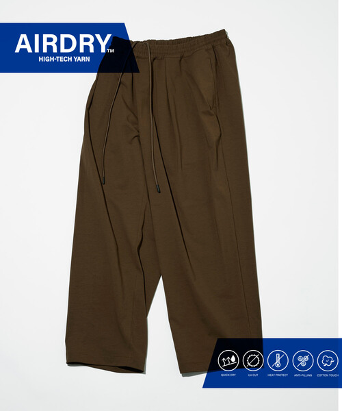 FREAK'S STORE(フリークスストア)の「AIRDRY HIGH TECH YARN エアドライ イージー ワイド スラックスパンツ リラックスフィット(スラックス・メンズ・ブラック/チャコールグレー/ブラウン・LARGE/MEDIUM/SMALL)」の3枚目の写真
