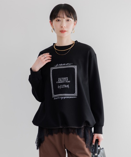 Paradise Picnic（パラダイスピクニック）の「33℃ 額縁刺繍パッチロゴポンチプルオーバー（スウェット・レディース・ブラック/ホワイト/ピンク・FREE）」の9枚目の写真