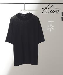 《KURO》半袖モックネックニット 接触冷感