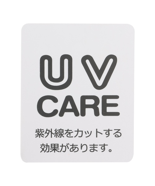 petit main（プティマイン）の「フルーツバケットハット（その他ベビー用品・キッズ・レッド/ライトピンク/イエロー・46cm/50cm/48cm）」の11枚目の写真