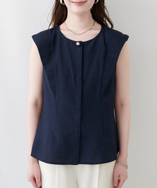 natural couture(ナチュラルクチュール)の「フロントタックペプラムブラウス(シャツ/ブラウス・レディース・ピンク/グレー/ライトベージュ/ネイビー/ミント・FREE)」の6枚目の写真
