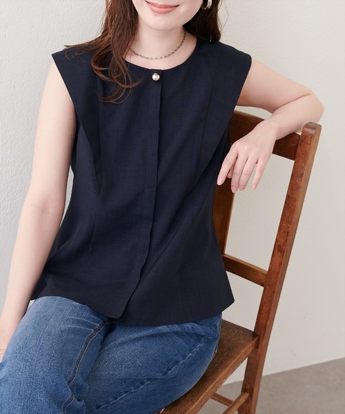 natural couture(ナチュラルクチュール)の「フロントタックペプラムブラウス(シャツ/ブラウス・レディース・ピンク/グレー/ライトベージュ/ネイビー/ミント・FREE)」の1枚目の写真