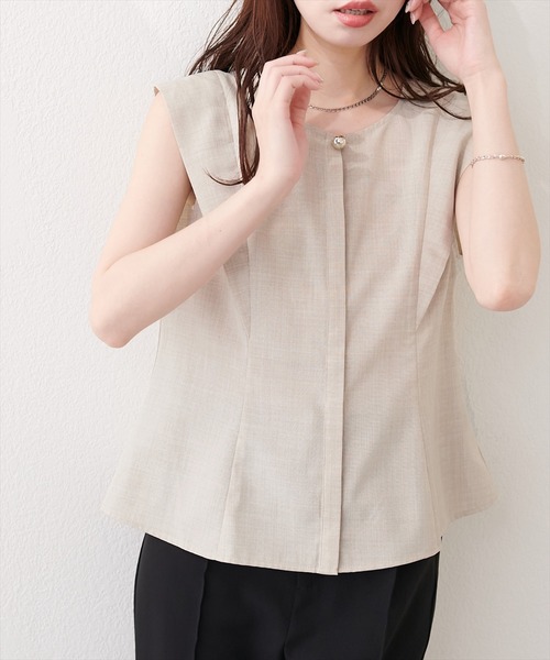 natural couture(ナチュラルクチュール)の「フロントタックペプラムブラウス(シャツ/ブラウス・レディース・ピンク/グレー/ライトベージュ/ネイビー/ミント・FREE)」の4枚目の写真