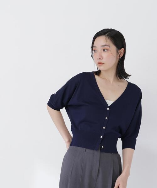 NATURAL BEAUTY BASIC（ナチュラルビューティーベーシック）の「【追加生産】〈UVカット・マシンウォッシャブル・接触冷感〉ドルマンボレロカーディガン（カーディガン/ボレロ・レディース・ブラック/オフホワイト/ネイビー・ﾌﾘ-）」の3枚目の写真