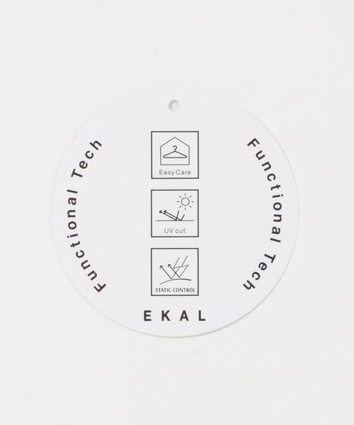 EKAL(エカル)の「『UVカット/静電気防止/イージーケア』SMOOTH WOOLY LIKE ショートスリーブ シャツ(シャツ/ブラウス・メンズ・ネイビー/チャコールグレー/ライトグレー・MEDIUM/LARGE)」の15枚目の写真