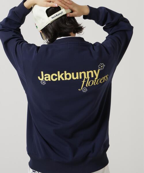 Jack Bunny!!（ジャックバニー）の「【Jack Bunny!!】ダンボールニット