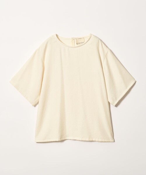 conte(コンテ)の「<conte>スエードライク プルオーバーブラウス(シャツ/ブラウス・レディース・ホワイト/ダークブラウン・FREE)」の20枚目の写真