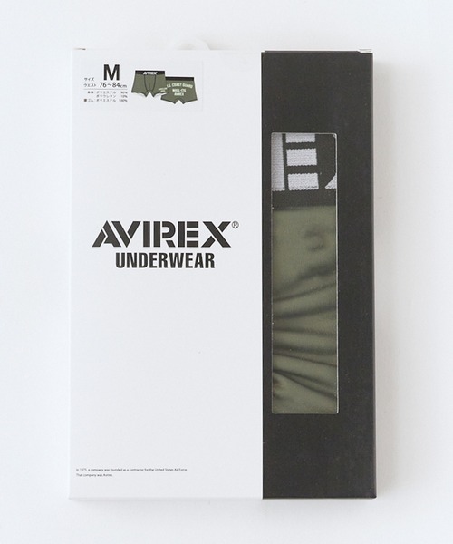 AVIREX(アヴィレックス)の「AVIREX/アビレックス AX USCG BOXER SHORTS ミリタリー ブランドロゴボクサーパンツ ワーク系 アンダーウェア メンズ 物 秋服 2026年秋冬(ボクサーパンツ・メンズ・ブラック/カーキ・XL/L/M)」の5枚目の写真