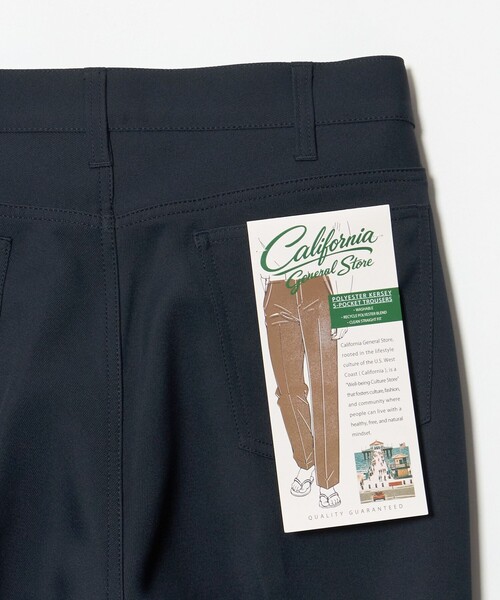 California General Store(California General Store)の「<CGS.>ポリエステル カルゼ 5ポケット トラウザーズ(スラックス・メンズ・ブラック/ダークブラウン/ネイビー・S/M/L)」の7枚目の写真