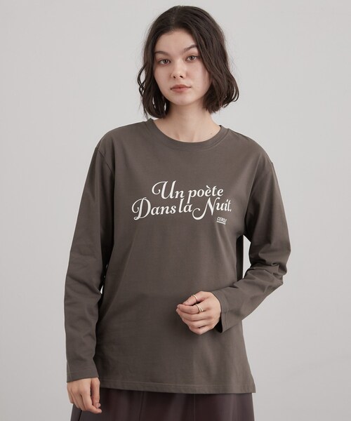 OPAQUE.CLIP(オペークドットクリップ)の「ロゴアソートロングTシャツ【洗濯機OK】(Tシャツ/カットソー・レディース・ホワイト/ブラウン系その他/ライトベージュ・00)」の16枚目の写真