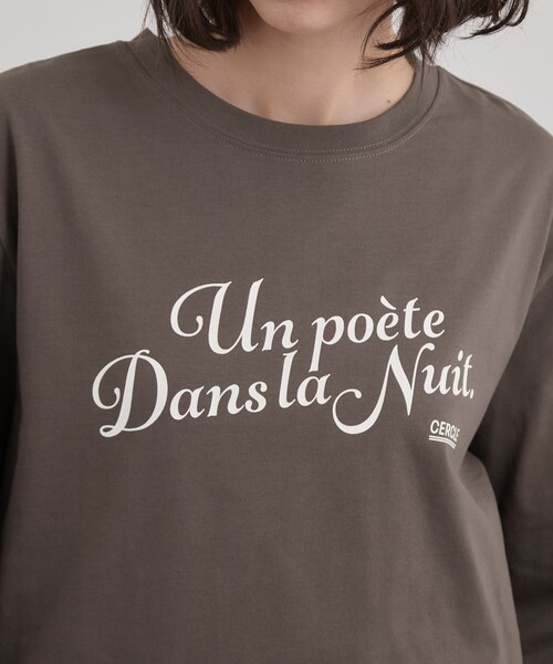 OPAQUE.CLIP(オペークドットクリップ)の「ロゴアソートロングTシャツ【洗濯機OK】(Tシャツ/カットソー・レディース・ホワイト/ブラウン系その他/ライトベージュ・00)」の19枚目の写真
