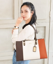 トートバッグ 2way トリコロール A4収納可